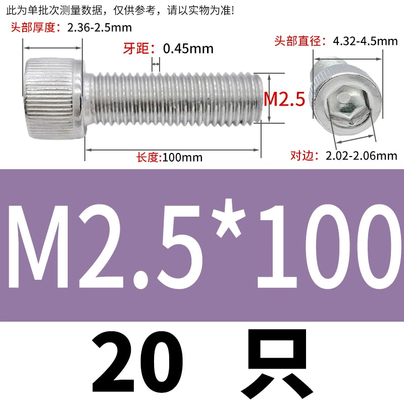 DIN912 M1.4 M2.5 M3.5-M6 304 Stainless Steel Screw Super Long Machine Screw Cup/Cylindrical Head Hexagon