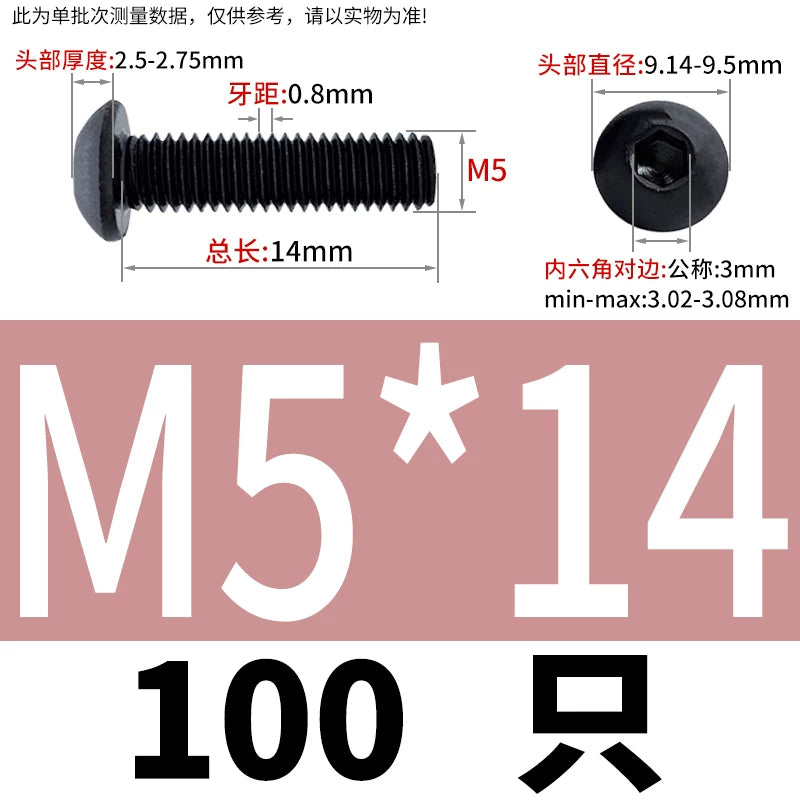 ISO7380 304 Black/12.9 Grade Screw  M3-M12 Hex Socket Round Head Button Head Fastener