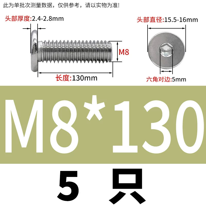 10.9 / 304 Stainless Steel Black Hex Screw CM Ultra-Thin Large Flat Head Low Profile C-Head Flat Shank M1.6-M12