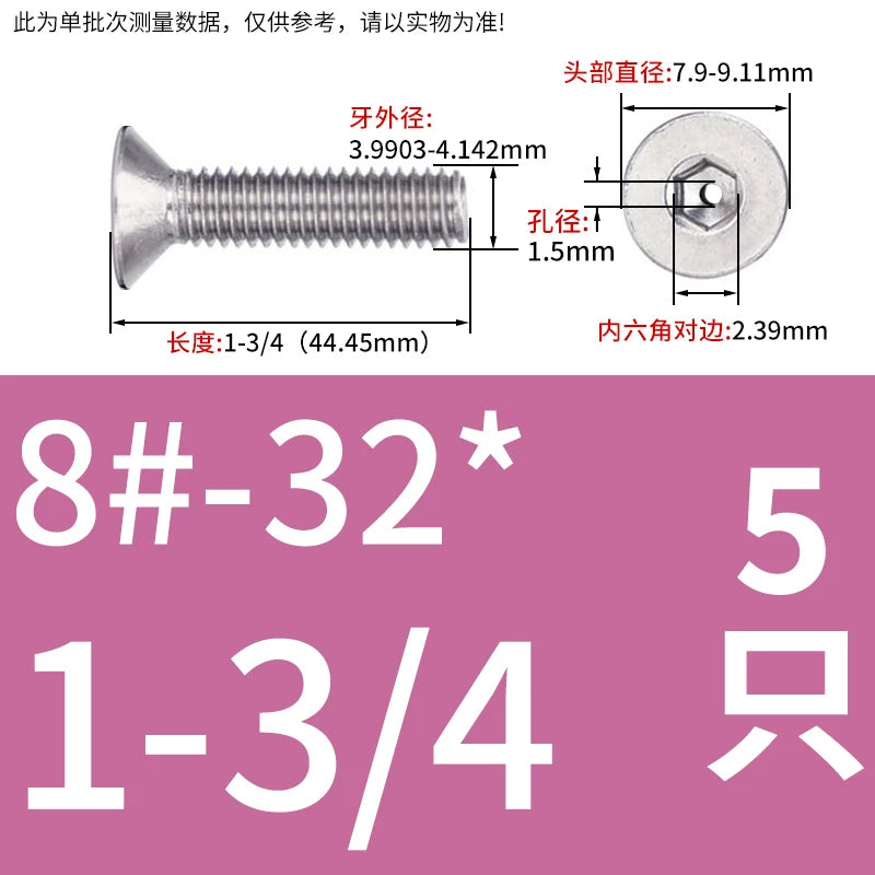 UNC/UNF 304/316 Stainless Steel Screw Hex Socket Countersunk Hollow Through-Hole Vacuum Exhaust Fastener