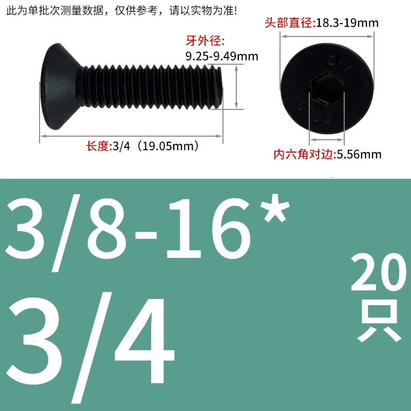 #2 #6 1/2 UNC/UNF/BSW Grade 10.9 Screw Imperial Countersunk Flat Cup Hexagon Precision Screw