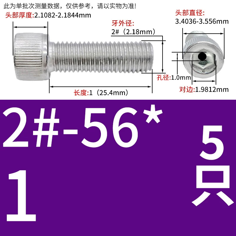 UNC/UNF 304 Stainless Steel Hollow Screw American Imperial Hex Cup Head Vacuum Exhaust Thread Fastener
