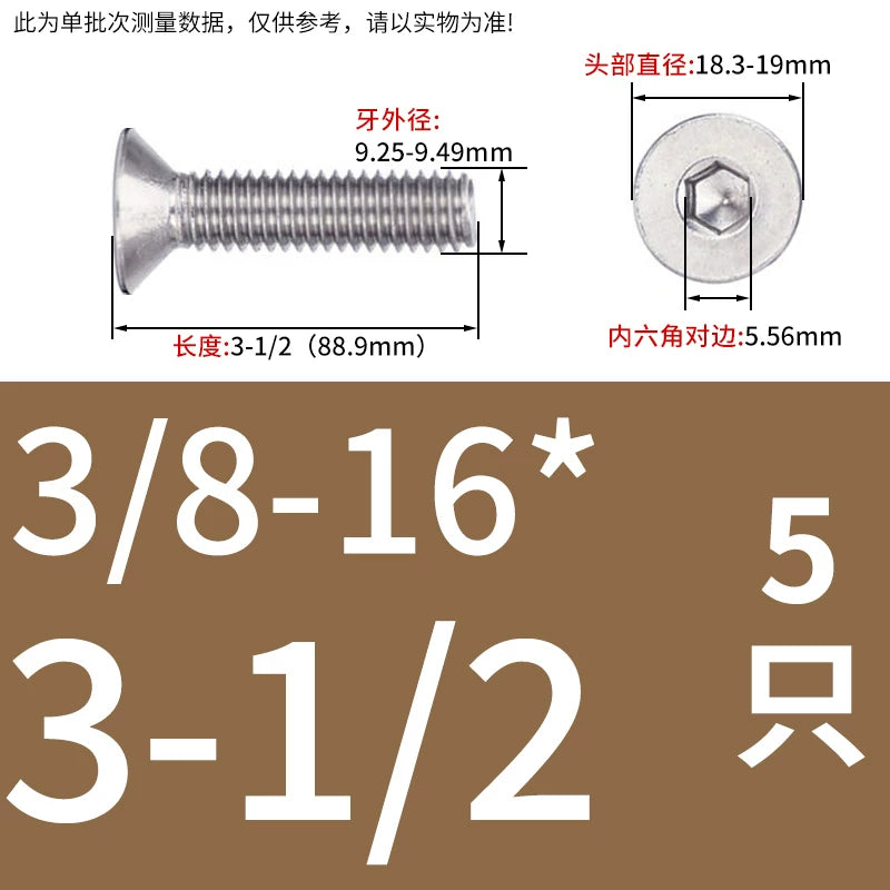 UNC/UNF 304/316 Imperial Machine Screw Stainless Steel Countersunk Flat Head Hex Socket Screw