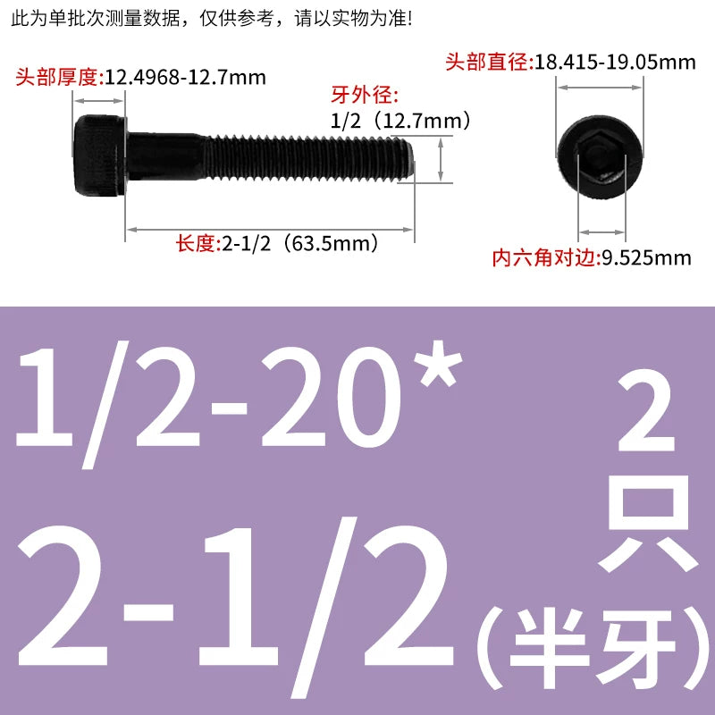 10#-1/2 12.9 Grade Screw UNF American Cylindrical Head Hex Fine Thread Imperial Machine Bolt