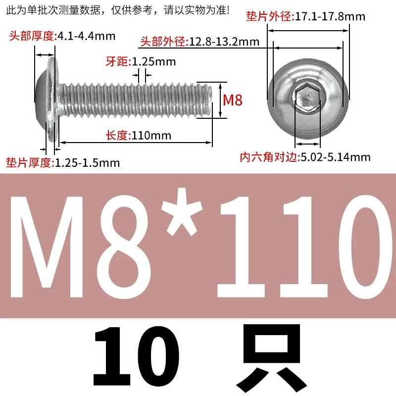 ISO7380.2  M2-M10 Hex Socket Screw 304/316 Stainless Steel Pan Head Flanged Padded Screw