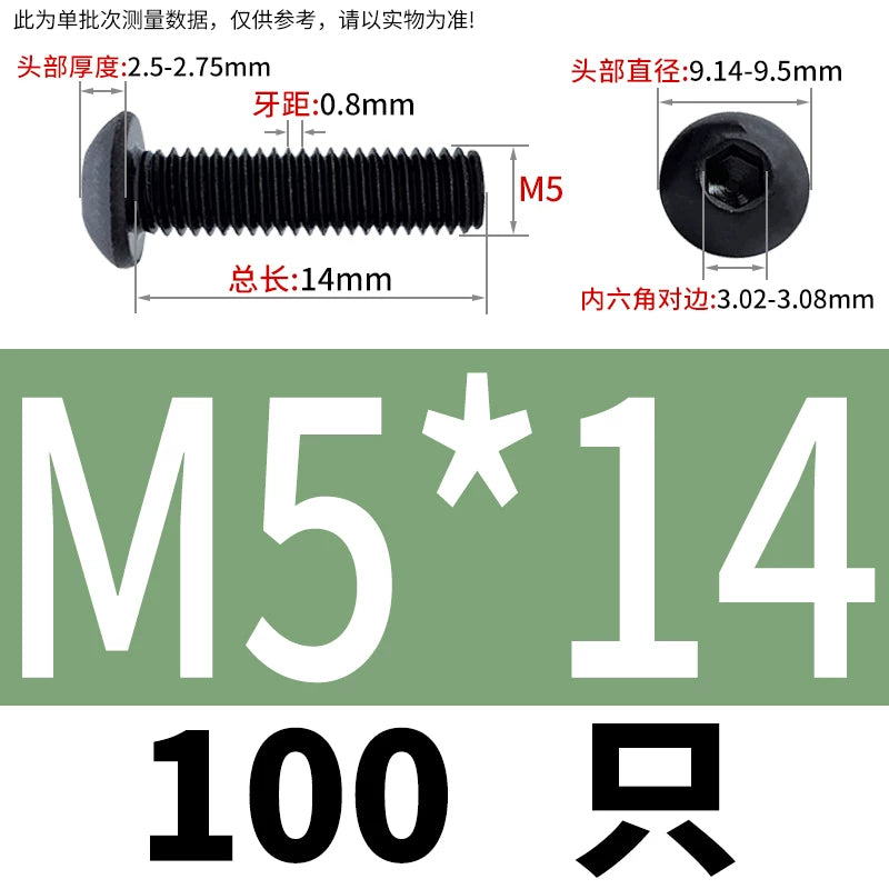 ISO7380 10.9 Grade Screw Button Mushroom Head Hex Socket/Torx Machine Screw M2-M20 Fastener