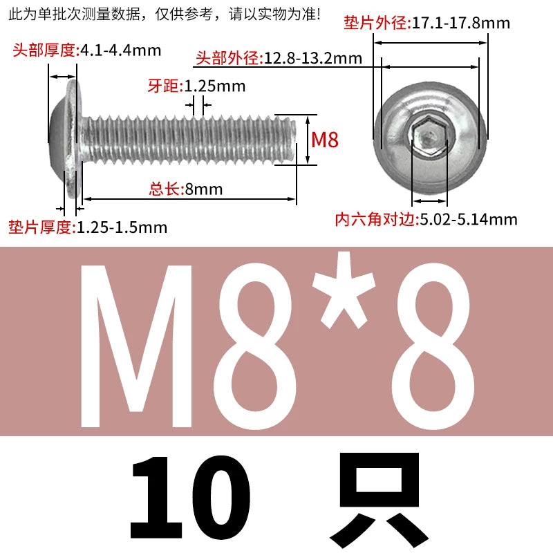 ISO7380.2  M2-M10 Hex Socket Screw 304/316 Stainless Steel Pan Head Flanged Padded Screw