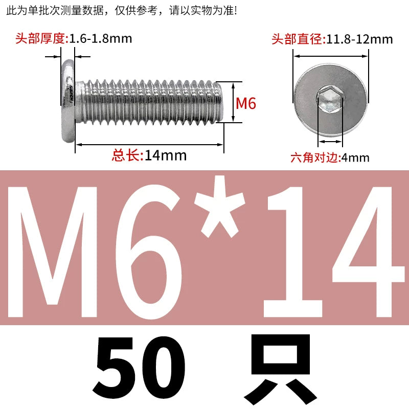 10.9 / 304 Stainless Steel Black Hex Screw CM Ultra-Thin Large Flat Head Low Profile C-Head Flat Shank M1.6-M12