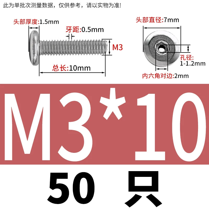 Thin Head Hex Socket Hollow Screws with Chamfered Edge, 304 Stainless Steel Vented Bolts