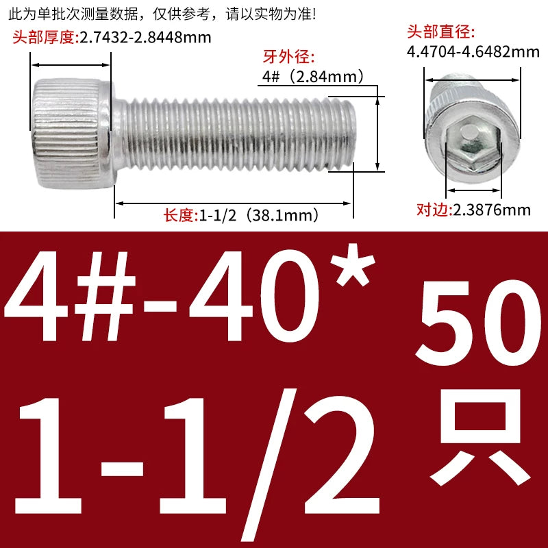 304 Stainless Steel Socket Head Cap Screws, UNC/UNF Imperial Sizes 0-80 to 3/4-10, ASME B18.3