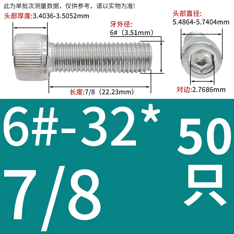 304 Stainless Steel Socket Head Cap Screws, UNC/UNF Imperial Sizes 0-80 to 3/4-10, ASME B18.3