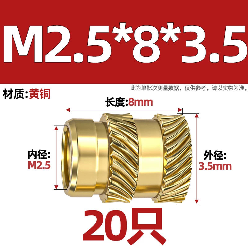 M1-M8 Knurled Brass Heat-Set Inserts - Slant Twill Threaded Nuts for Plastic Injection Molding 3D Printing