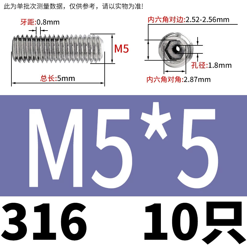 DIN913 Hex Socket Set Screw 304/316 Hollow Perforated Vacuum Exhaust Screw