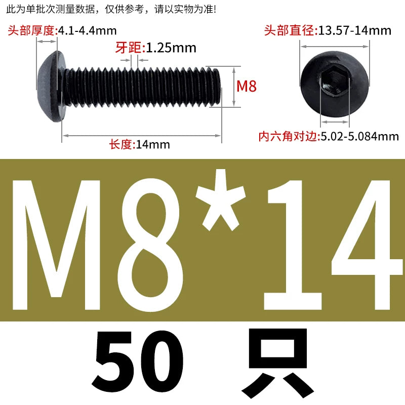 ISO7380 10.9 Grade Screw Button Mushroom Head Hex Socket/Torx Machine Screw M2-M20 Fastener