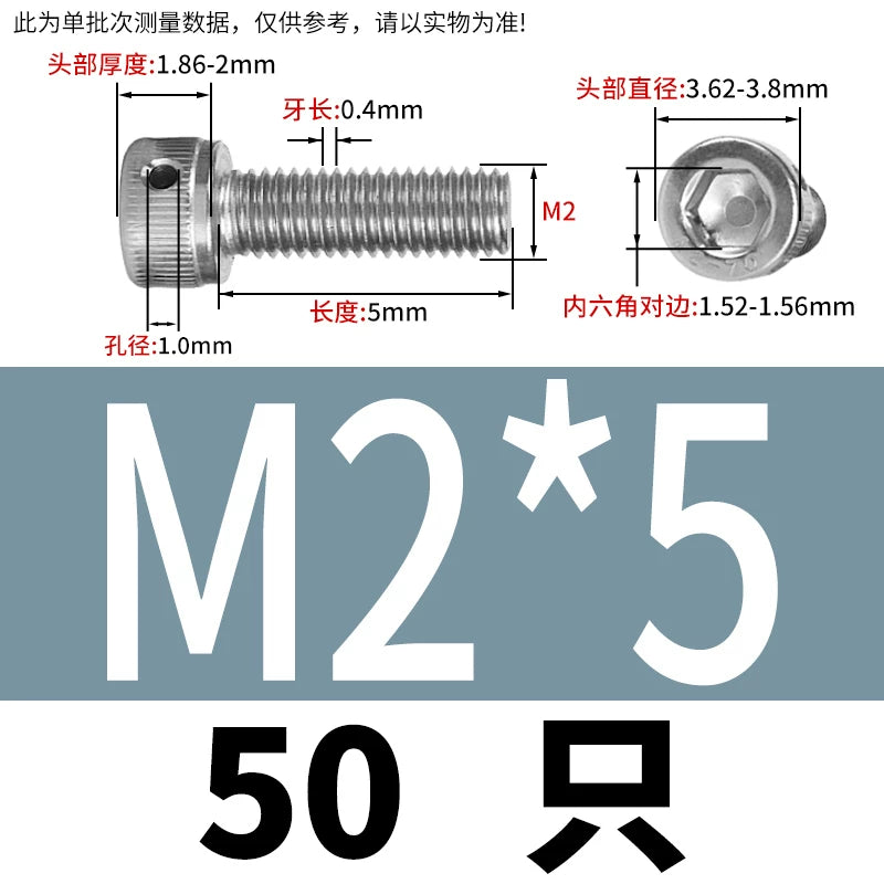 DIN912 Stainless Steel Lead Seal Screw Hex Head Side Hole Anti-Dislodge Fastener
