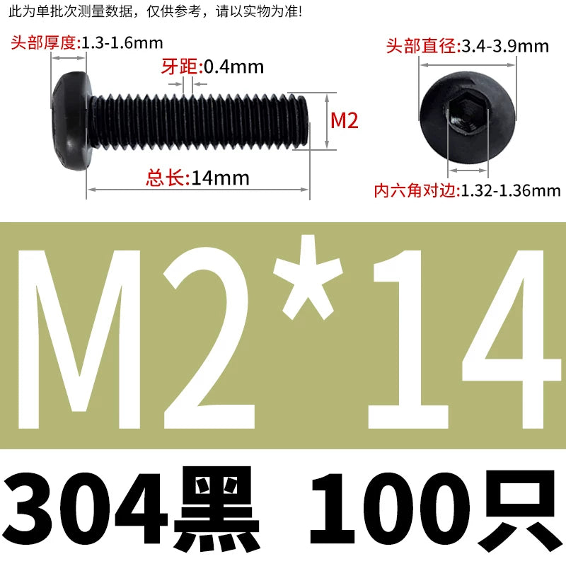 ISO7380 304 Black/12.9 Grade Screw  M3-M12 Hex Socket Round Head Button Head Fastener