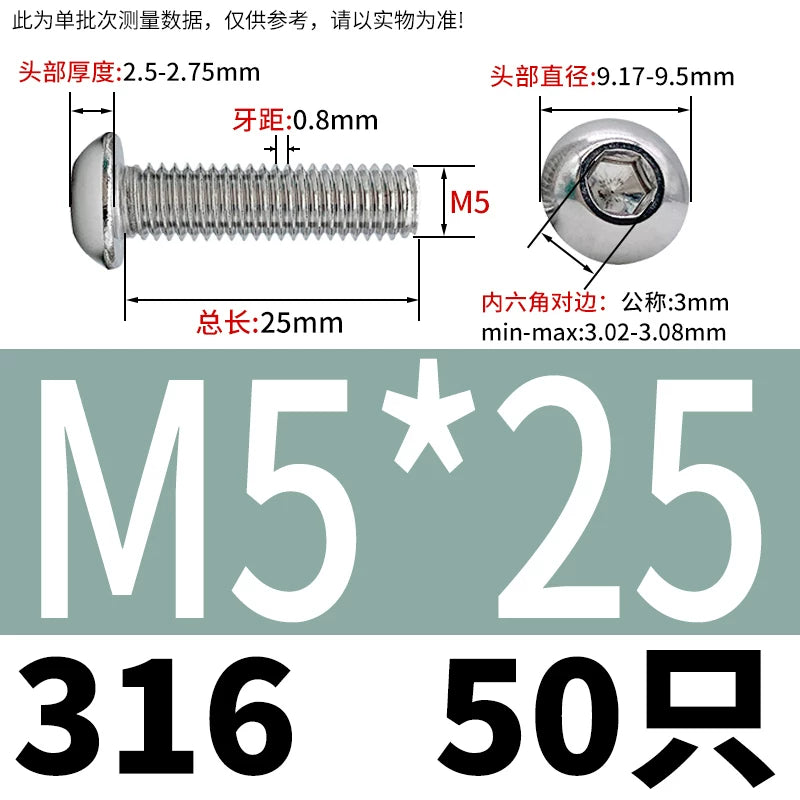 ISO7380 316 Stainless Steel Screw Button Mushroom Head Hex Machine Screw M2-M12 Fastener