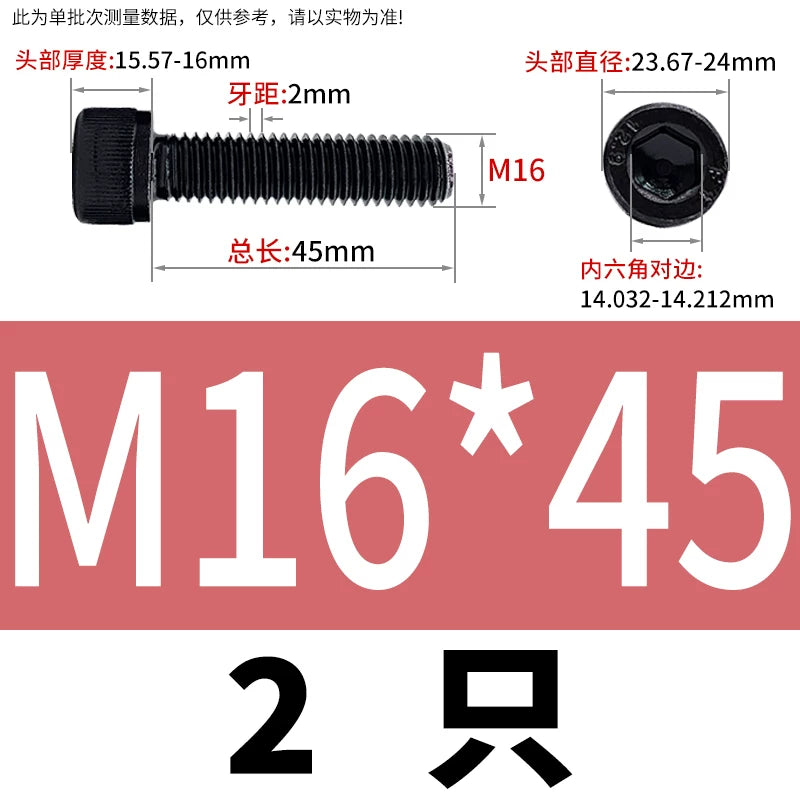 DIN912 M4-M16 12.9 Grade Black Hex Socket Cap Screw Left-Handed Reverse Thread Fastener