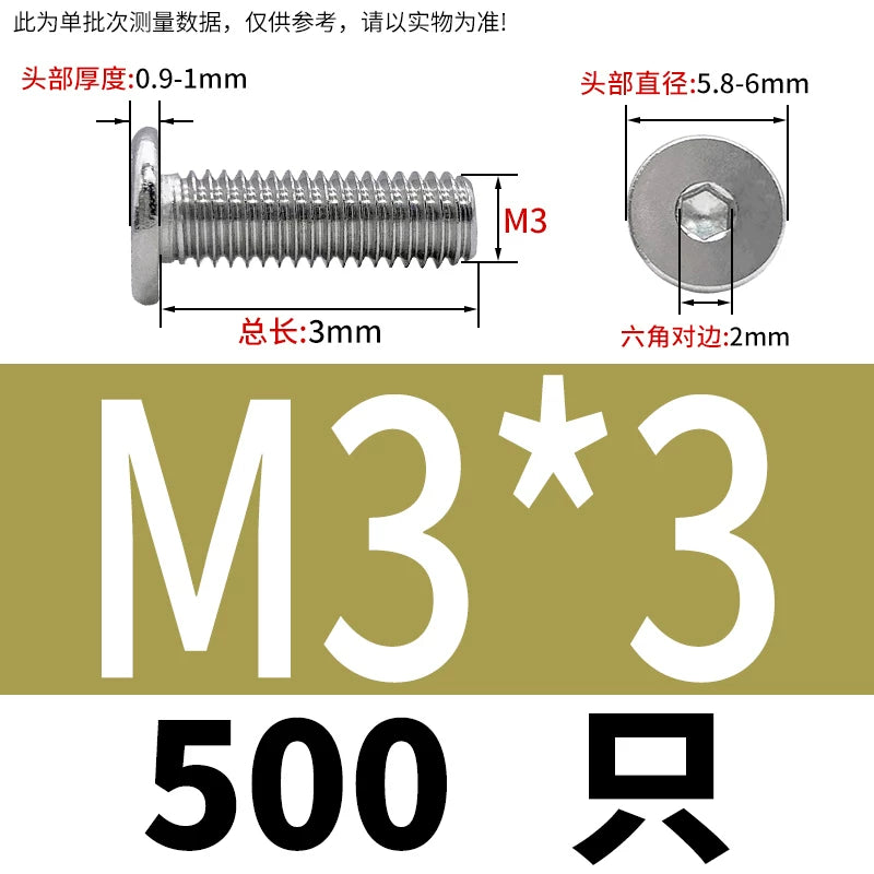10.9 / 304 Stainless Steel Black Hex Screw CM Ultra-Thin Large Flat Head Low Profile C-Head Flat Shank M1.6-M12