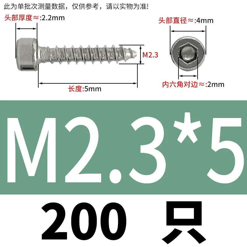 ST2-ST6.3 Socket Head Cap Self-Tapping Screws | 304 Stainless Steel for DIY & Industrial Use