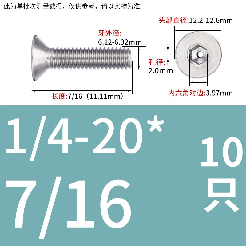 UNC/UNF 304/316 Stainless Steel Screw Hex Socket Countersunk Hollow Through-Hole Vacuum Exhaust Fastener