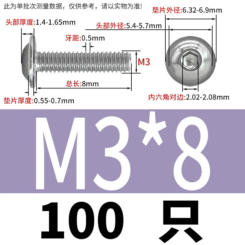 ISO7380.2  M2-M10 Hex Socket Screw 304/316 Stainless Steel Pan Head Flanged Padded Screw