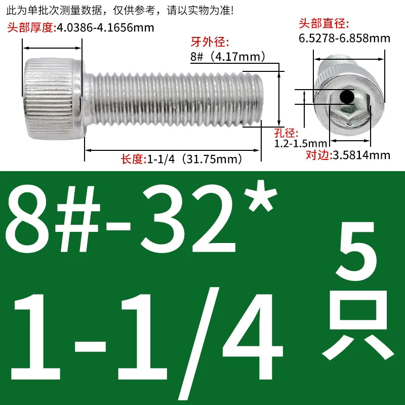 UNC/UNF 304 Stainless Steel Hollow Screw American Imperial Hex Cup Head Vacuum Exhaust Thread Fastener