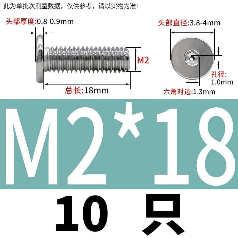 M3-M8 304 Stainless Steel C-Head Thin Head Screw Hollow Exhaust Vacuum Hex Punch Through Hole Threaded Screw