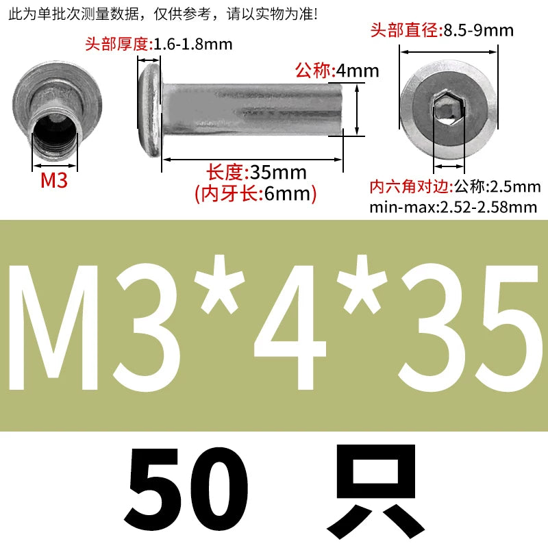 304 Stainless Steel Hex Splint Nut Furniture Lock Barrel Nut M2 to M8*10*15-80