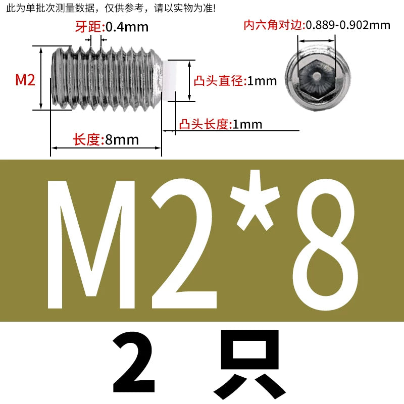 POM/Nylon Rubber Head Plunger 304 Stainless Steel Buffer Stop Screw M2-M10