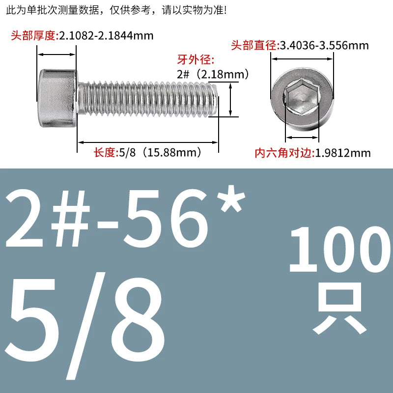 304/316 Stainless Steel UNC Screw  US Imperial Cylindrical Head Cup Head Hex Non-Knurled Machine Bolt
