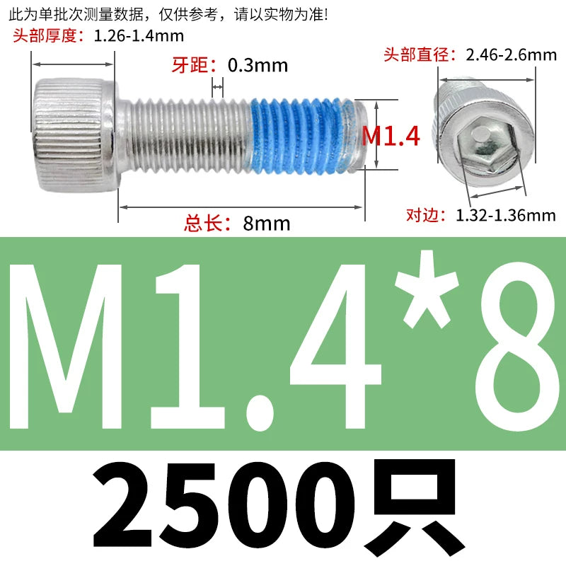 DIN912 Screw M1.4-M24  304 Stainless Steel Cup Head Hex Socket Coated Anti-Loose Bolt