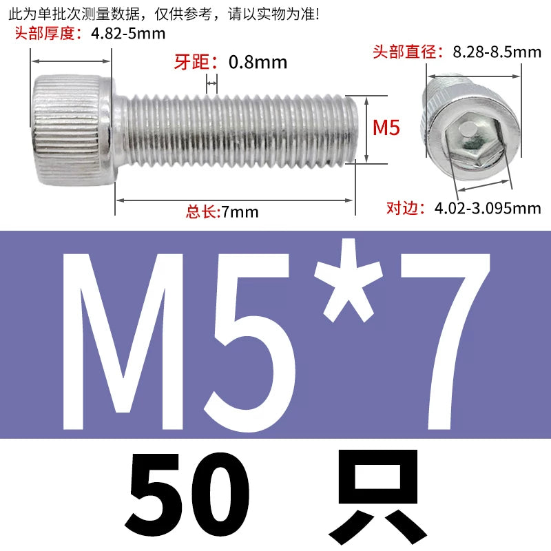 DIN912 M1.4 M2.5 M3.5-M6 304 Stainless Steel Screw Super Long Machine Screw Cup/Cylindrical Head Hexagon