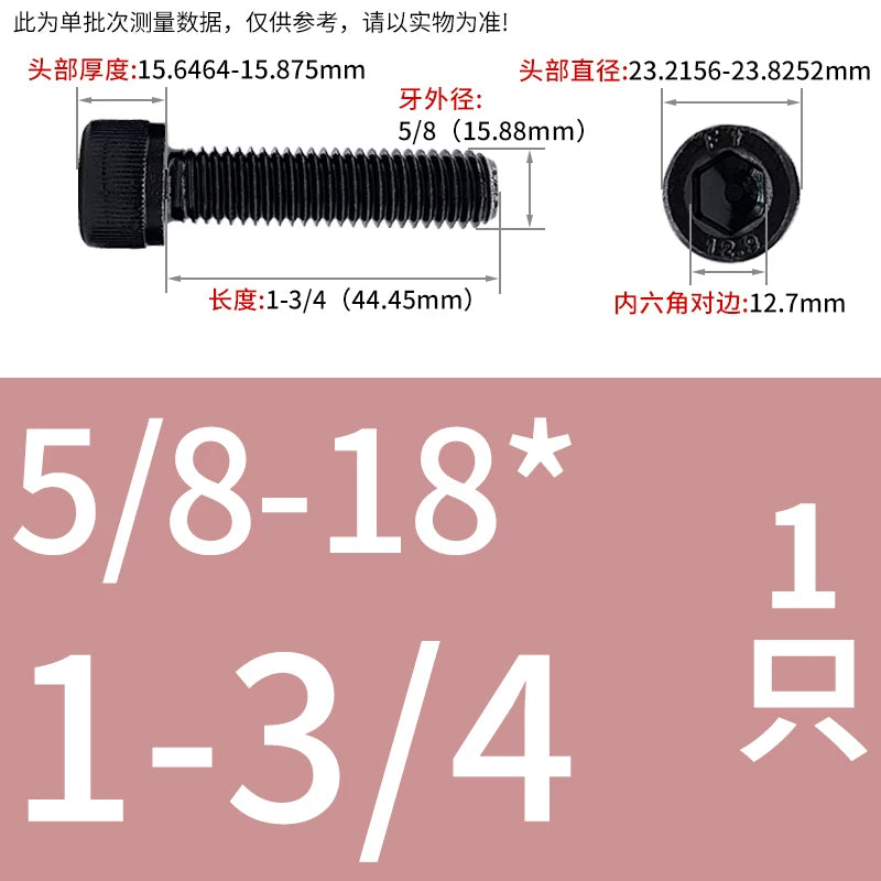 7/16-20 1/2-20 5/8-18 UNF Screw Grade 12.9 US Cylinder Head Hex Fine Thread Fastener