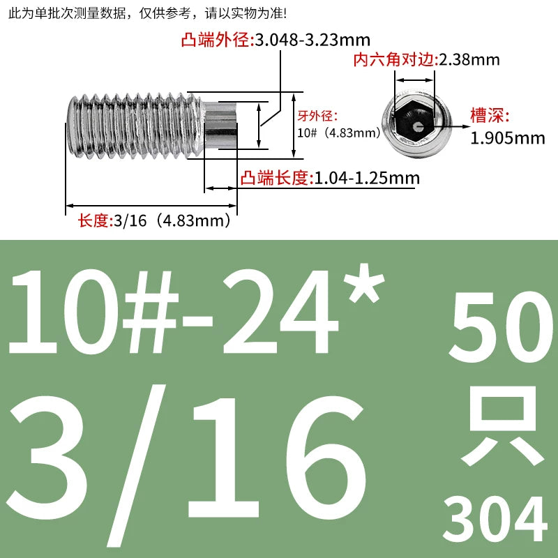 UNF/UNC 304/Copper Screw US Imperial Hex Convex End Stop Coarse & Fine Thread Bolt