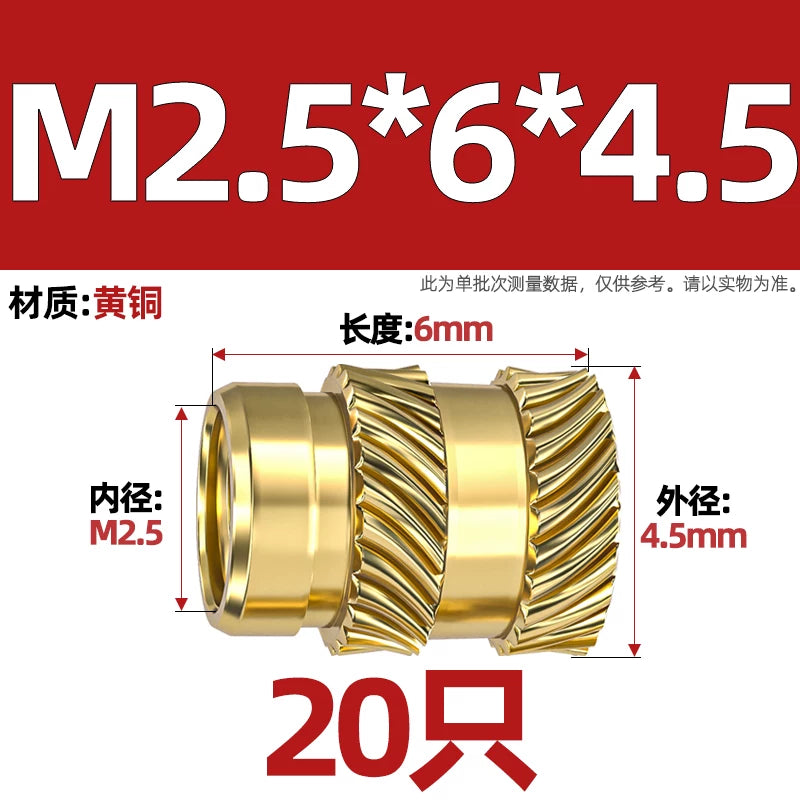 M1-M8 Knurled Brass Heat-Set Inserts - Slant Twill Threaded Nuts for Plastic Injection Molding 3D Printing