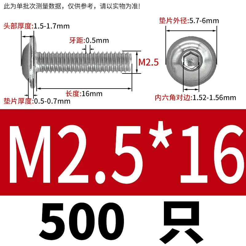 ISO7380.2  M2-M10 Hex Socket Screw 304/316 Stainless Steel Pan Head Flanged Padded Screw