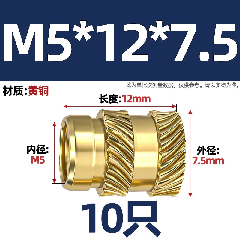 M1-M8 Knurled Brass Heat-Set Inserts - Slant Twill Threaded Nuts for Plastic Injection Molding 3D Printing