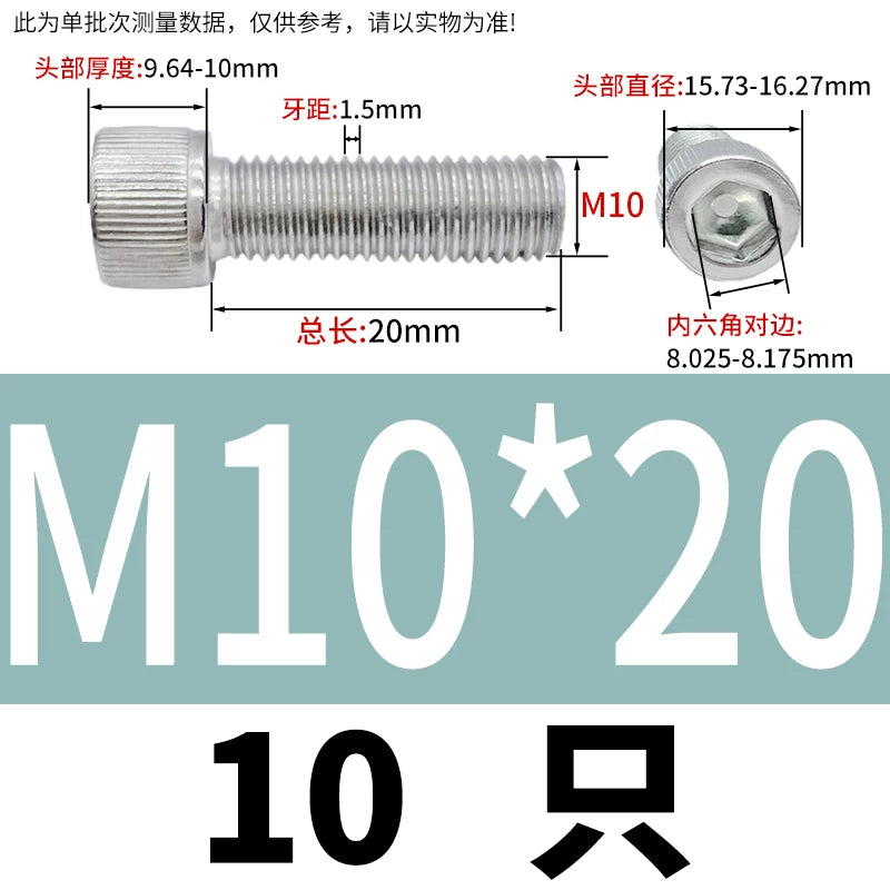 DIN912 M6-M30 Hex Socket Screw | 304 Stainless Steel Cylinder Cup Head Knurled Machine Screw