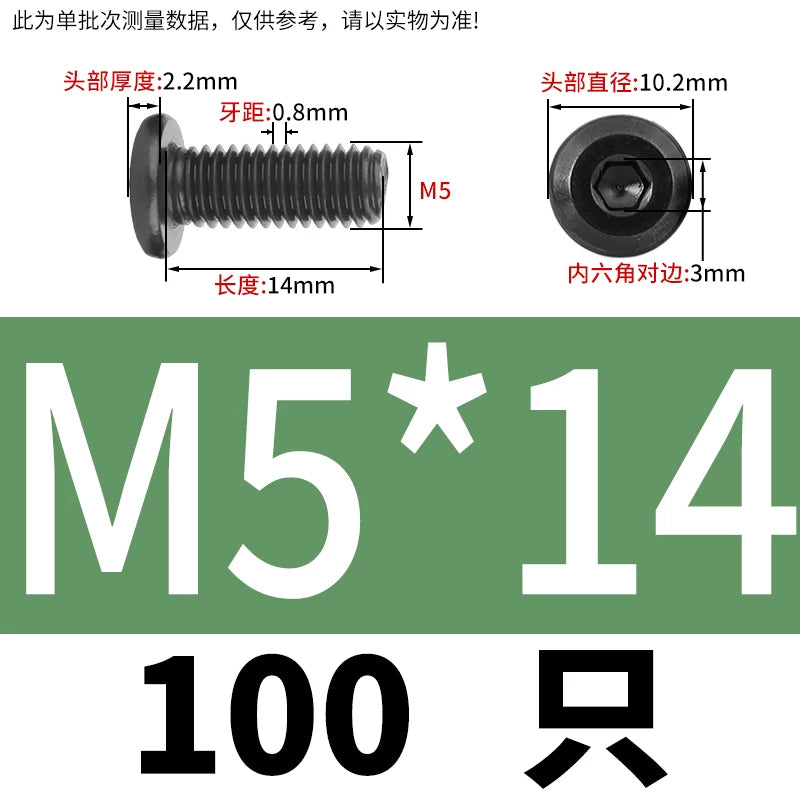 M2-M12 Black 304 Stainless Steel Hex Socket Screw Chamfered Large Flat Head Furniture Pair Lock Fastener