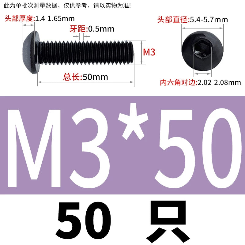 ISO7380 10.9 Grade Screw Button Mushroom Head Hex Socket/Torx Machine Screw M2-M20 Fastener
