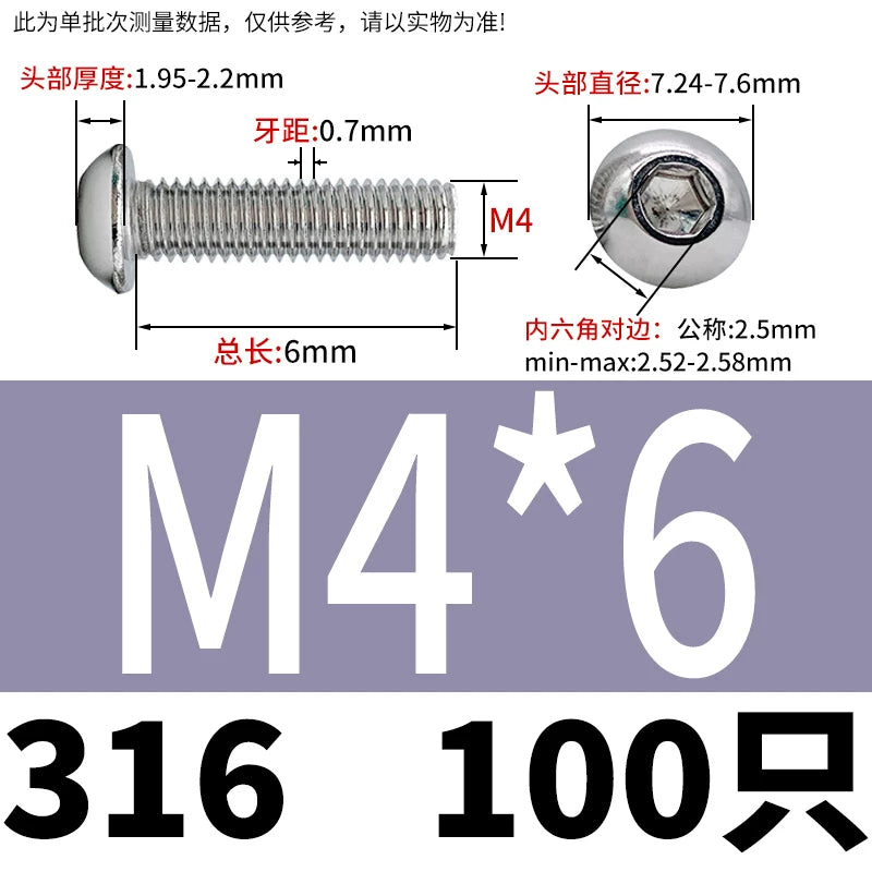 ISO7380 316 Stainless Steel Screw Button Mushroom Head Hex Machine Screw M2-M12 Fastener