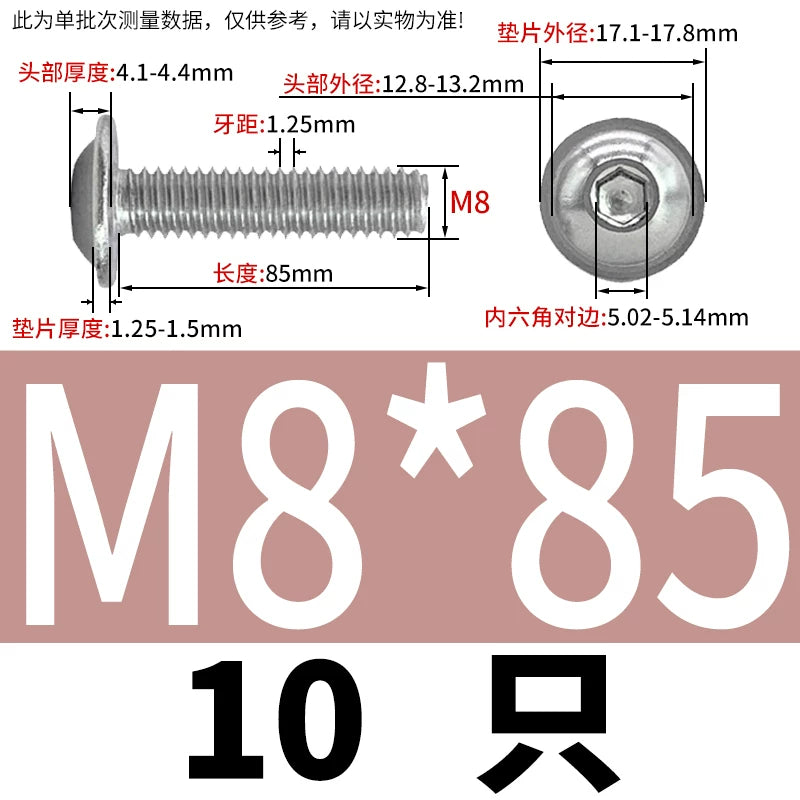ISO7380.2  M2-M10 Hex Socket Screw 304/316 Stainless Steel Pan Head Flanged Padded Screw
