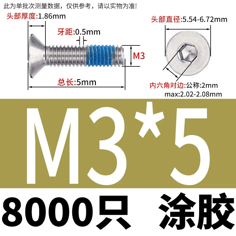 180 ° dispensing 304 countersunk head hexagon bolt DIN7991 flat cup flat head gluing screw M2-M8