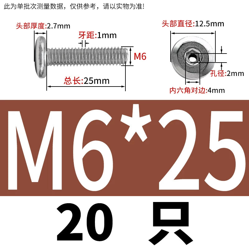 Thin Head Hex Socket Hollow Screws with Chamfered Edge, 304 Stainless Steel Vented Bolts