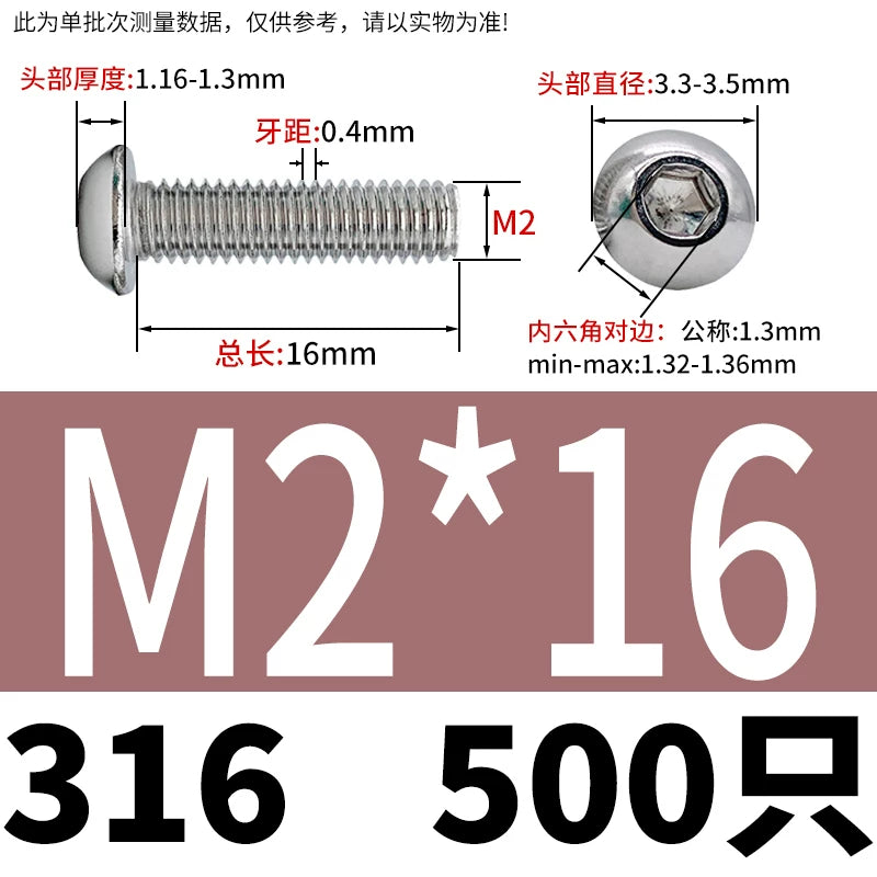 ISO7380 316 Stainless Steel Screw Button Mushroom Head Hex Machine Screw M2-M12 Fastener