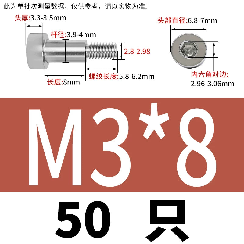 GB5281 Hex Plug Screw 304 Stainless Steel M2-M12 Shoulder Step High Limit Bolt