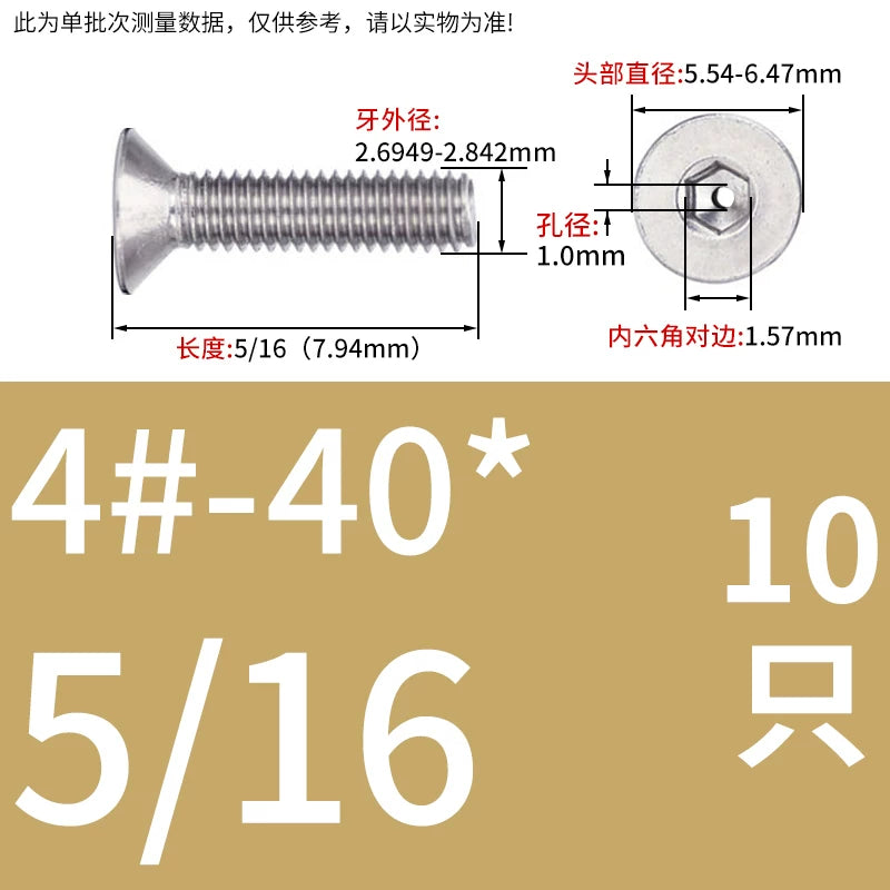 UNC/UNF 304/316 Stainless Steel Screw Hex Socket Countersunk Hollow Through-Hole Vacuum Exhaust Fastener