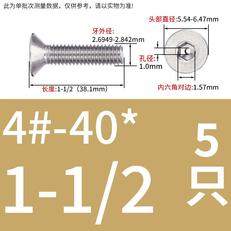 UNC/UNF 304/316 Stainless Steel Screw Hex Socket Countersunk Hollow Through-Hole Vacuum Exhaust Fastener