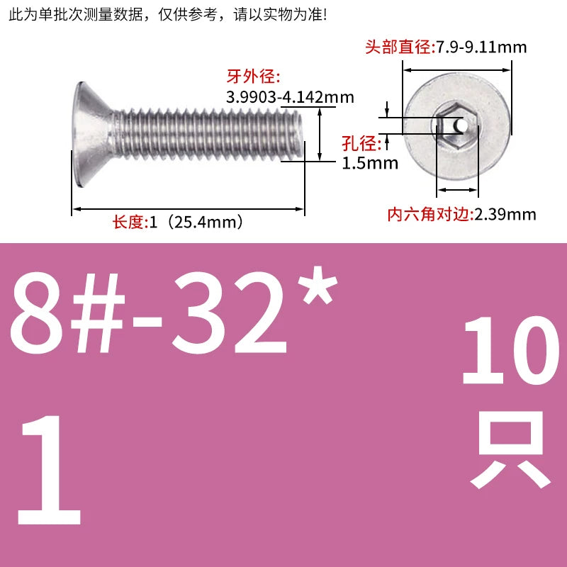 UNC/UNF 304/316 Stainless Steel Screw Hex Socket Countersunk Hollow Through-Hole Vacuum Exhaust Fastener